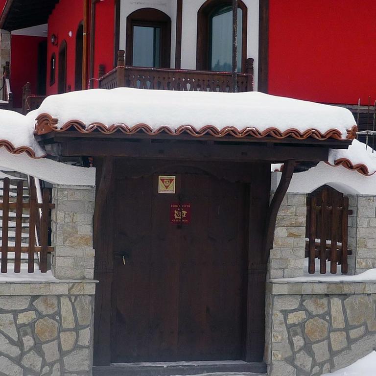 Guest House H Dzhogolanov Копривштица Экстерьер фото